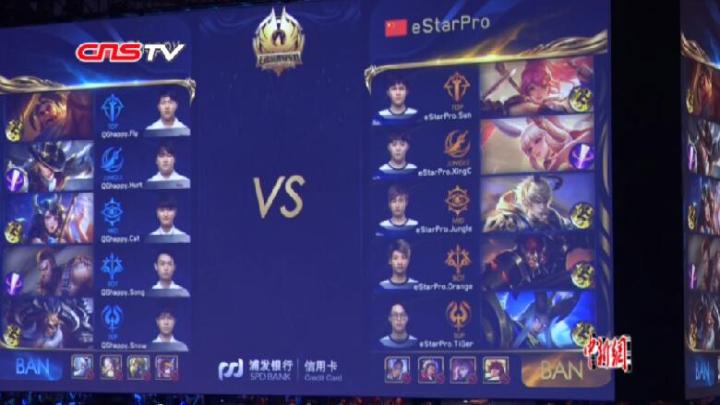 LPL 2025春季赛预测 - TES vs WBG