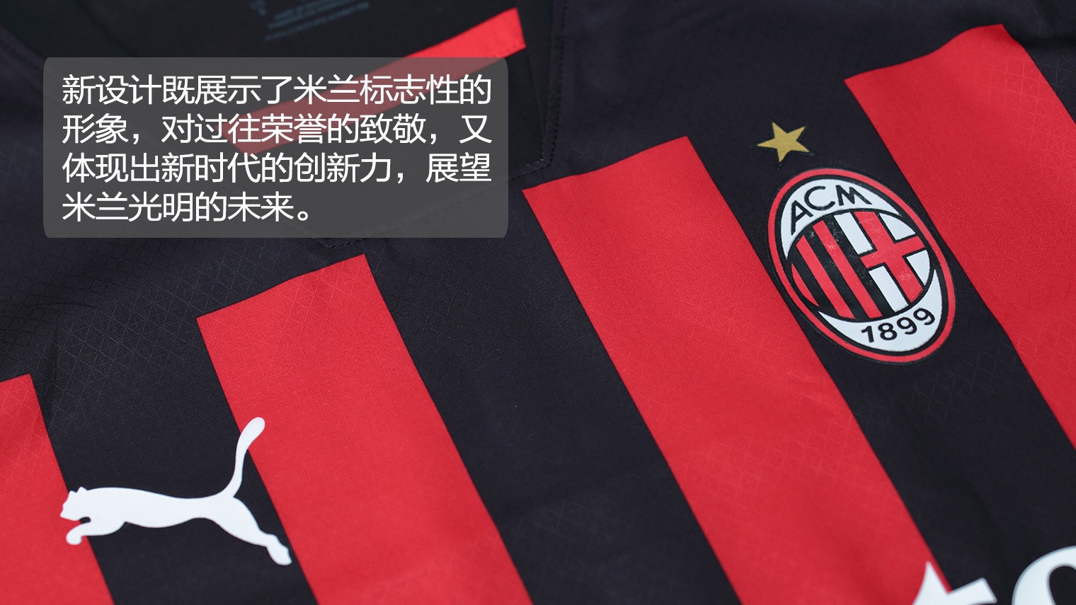 板连下黑马