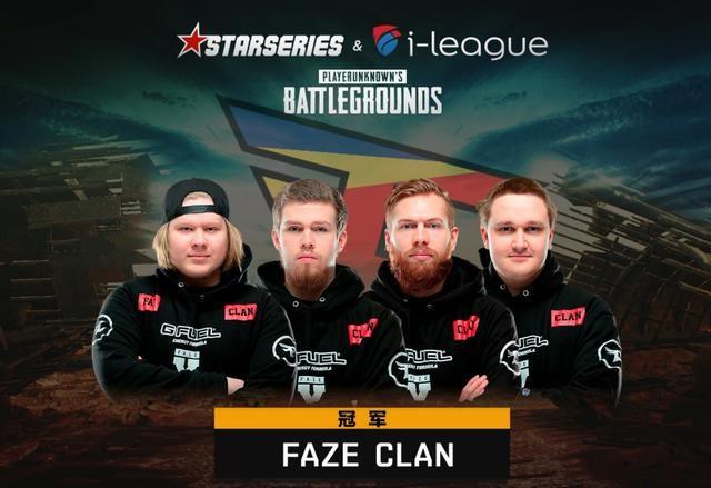 BLAST发布BLAST Rivals 2025春季赛参赛队伍名单